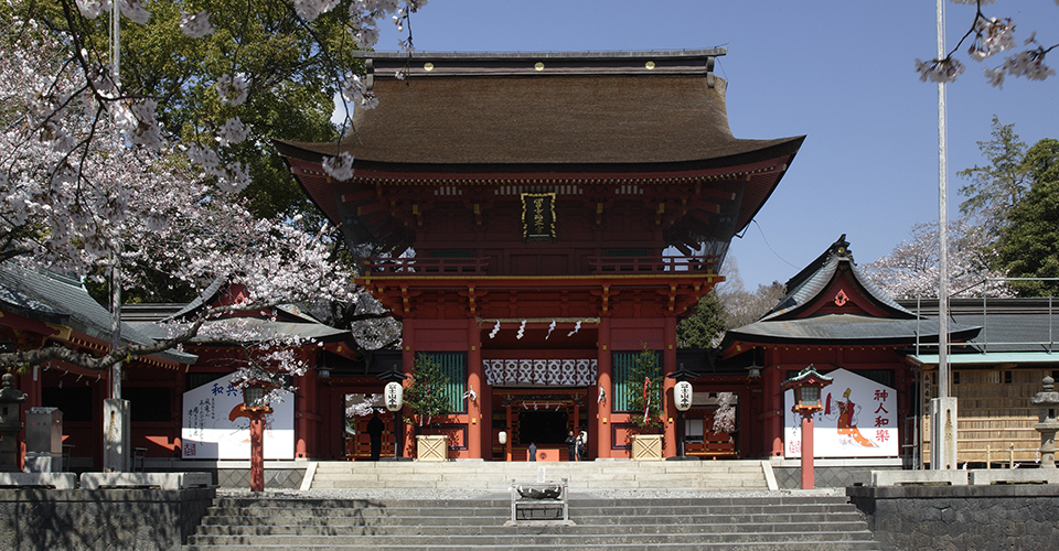 富士山本宮浅間大社（イメージ）　※写真提供：富士山本宮浅間大社