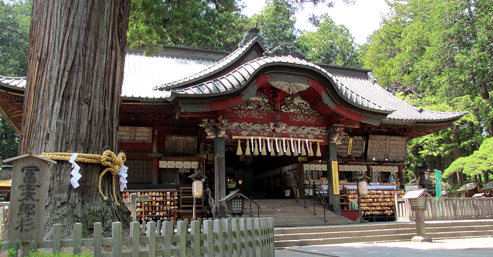 北口本宮冨士浅間神社（イメージ）※写真提供：北口本宮冨士浅間神社