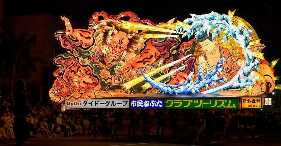 青森ねぶた祭（イメージ）