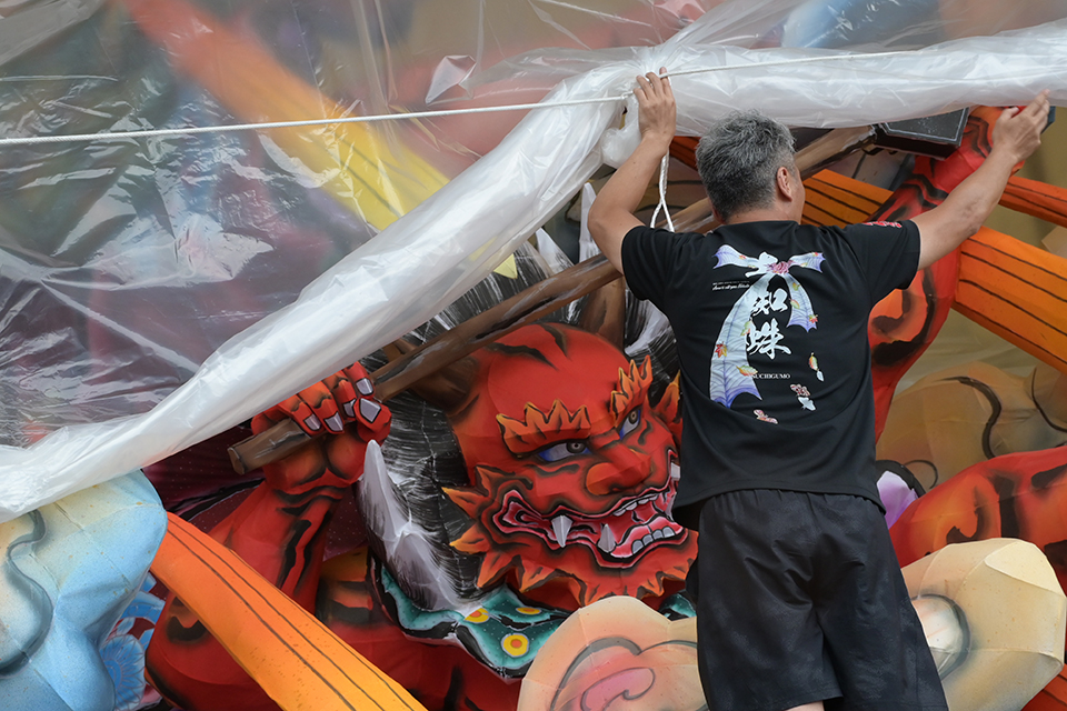 ラッセランド（イメージ）