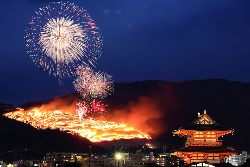 若草山山焼き（イメージ）/三重県の明石 義男さんの作品
