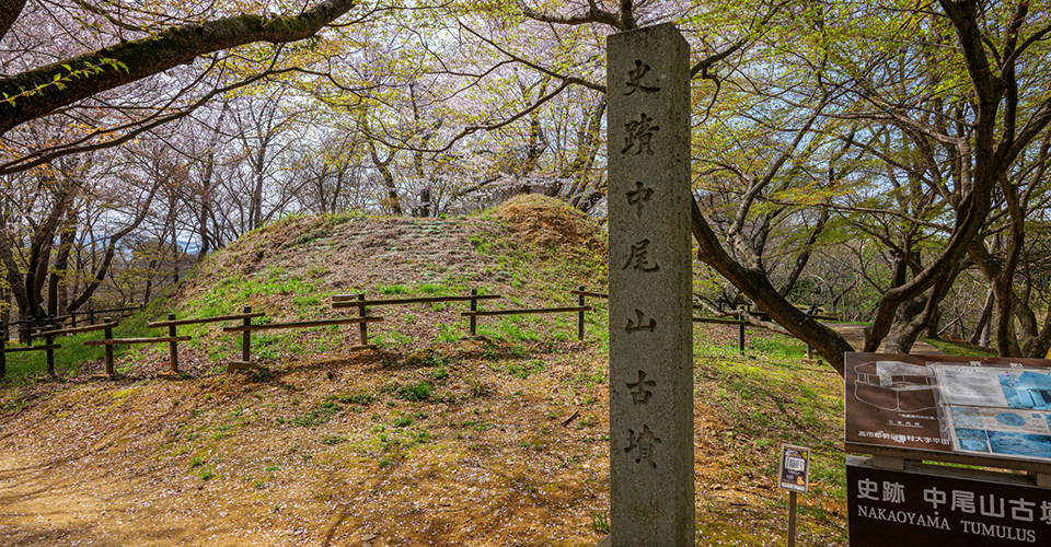 中尾山古墳（イメージ）