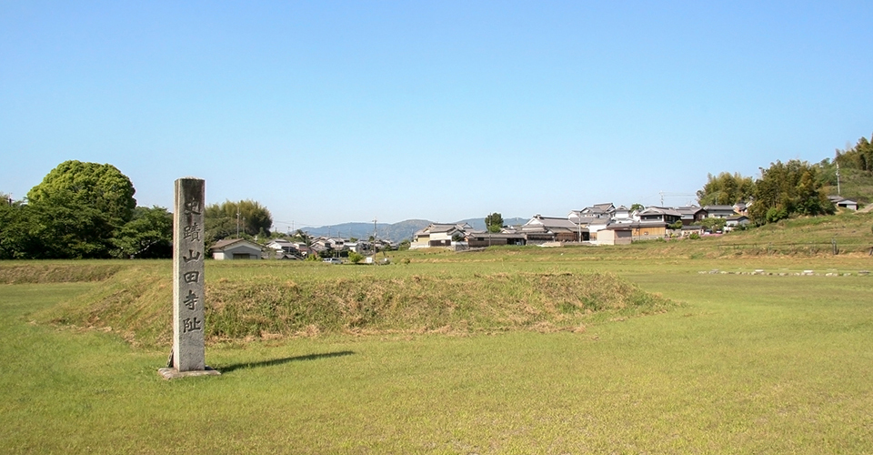 山田寺跡（イメージ）