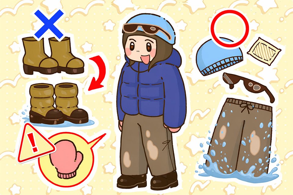 服装の一例（イメージ）