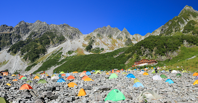 奥穂高岳（イメージ）