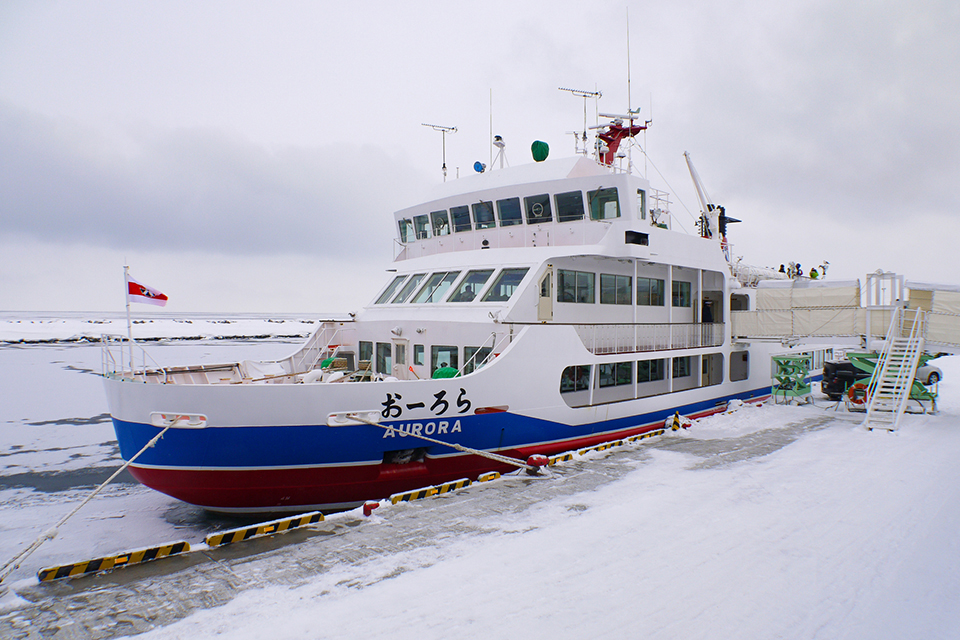 「網走流氷観光砕氷船おーろら」（イメージ）