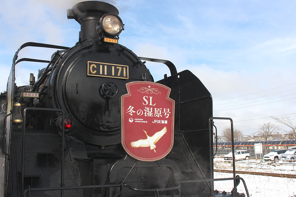 「SL冬の湿原号」を牽引するC11形蒸気機関車（イメージ）