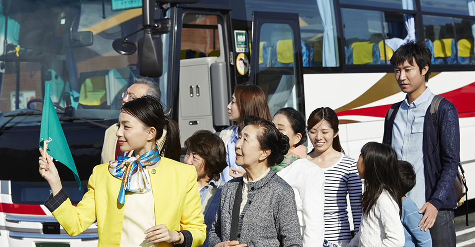 ツアー参加のイメージ