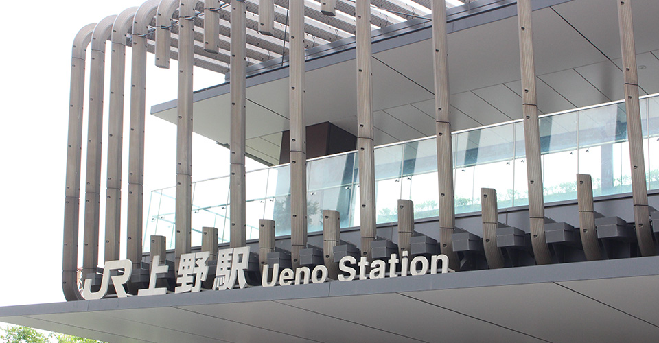 上野駅（イメージ）