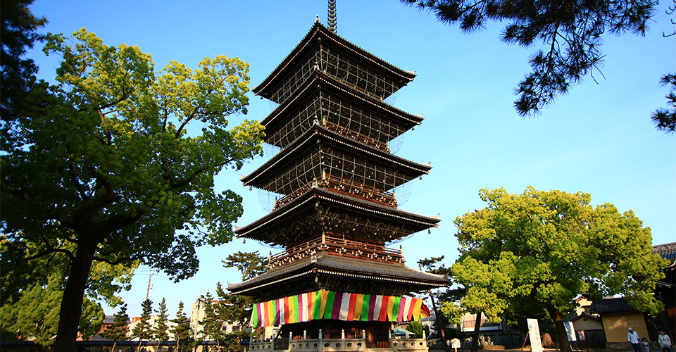 四国75番善通寺（重要文化財「五重塔」/イメージ）
