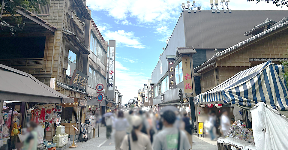 おはらい町（イメージ）