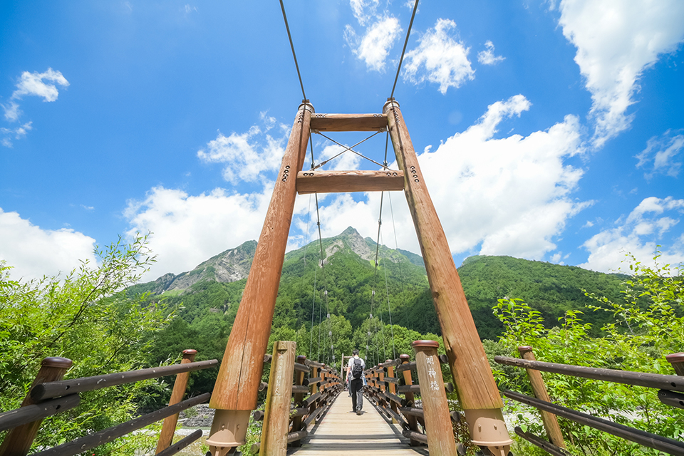 明神橋(イメージ)