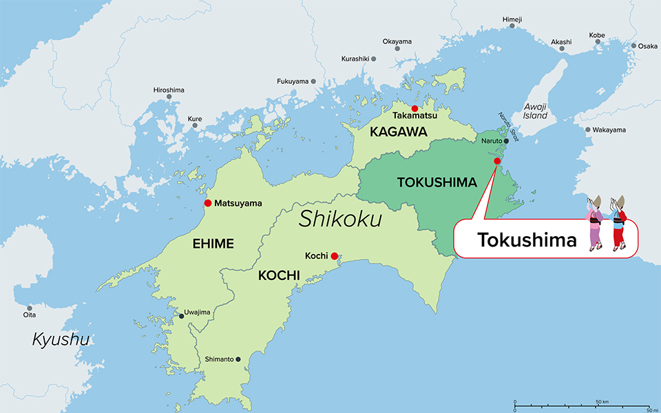 四国MAP（イメージ）