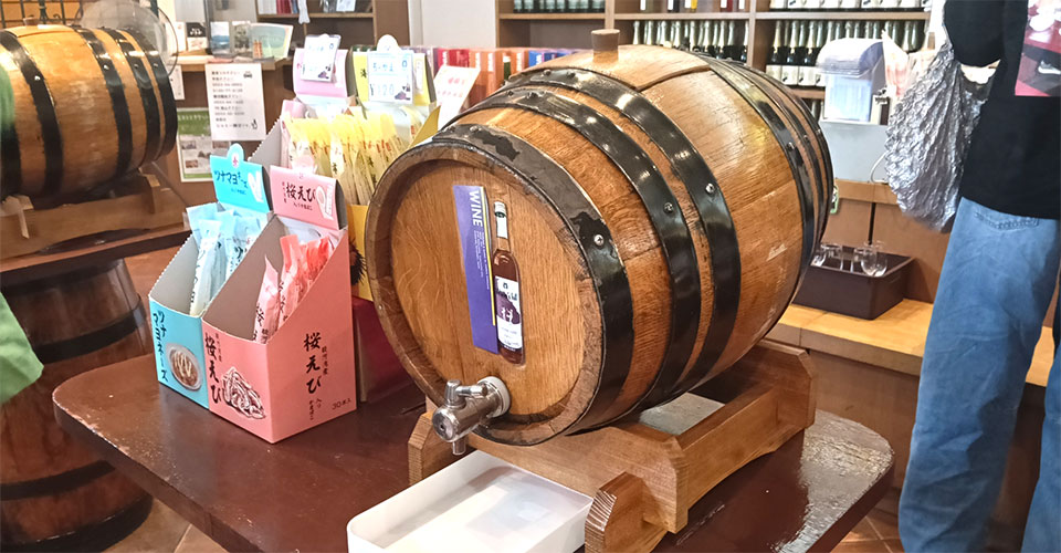 ワイナリー店内（イメージ）