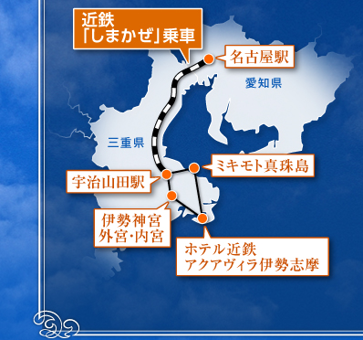 �ߓS�u���܂����v���