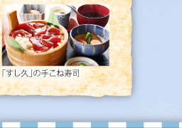 �u�����v�v�̎肱�ˎ��i