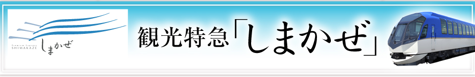 �ό����}�u���܂����v