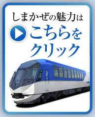 ���܂����̖��͂͂�������N���b�N