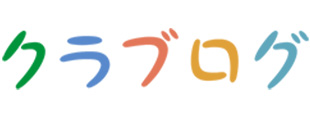 クラブログ(イメージ)