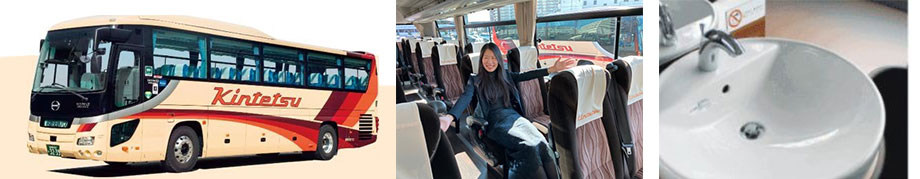 左：車体のイメージ／中：車内イメージ／右：化粧台のイメージ