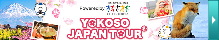 YOKOSO JAPAN TOUR