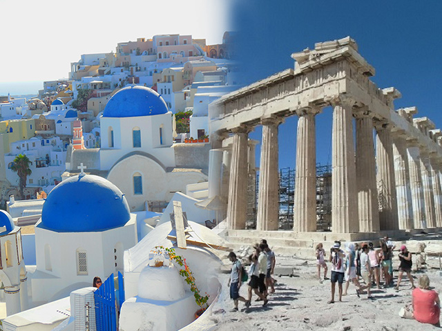 ギリシャ特集 旅行・ツアー