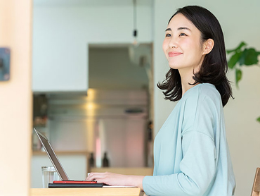 WEB申込特典つき特集 旅行・ツアー