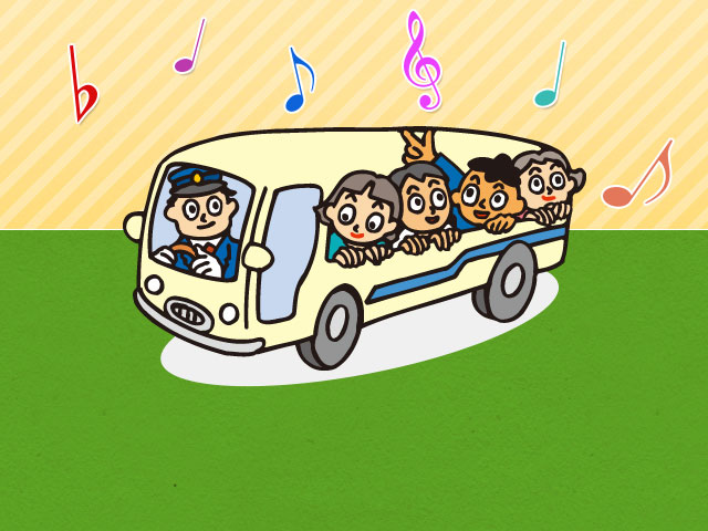 バスツアー集合場所お気に入り登録 旅行・ツアー