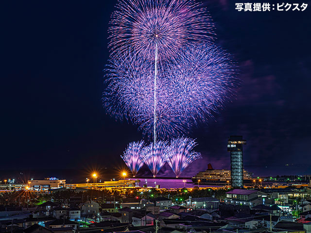 大洗海上花火大会 旅行・ツアー
