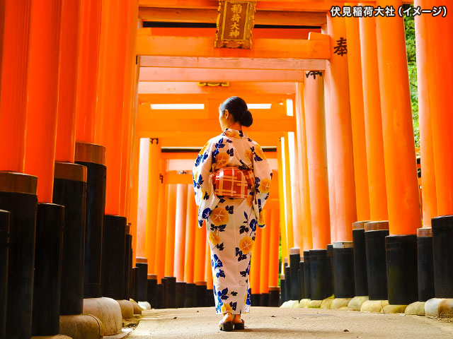 京都ツアー特集 旅行・ツアー