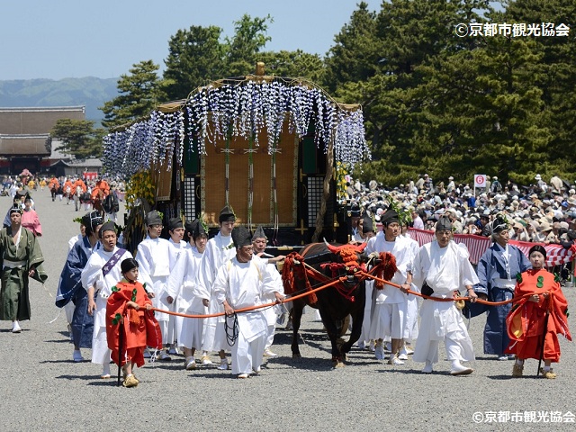 京都・葵祭　2023 旅行・ツアー