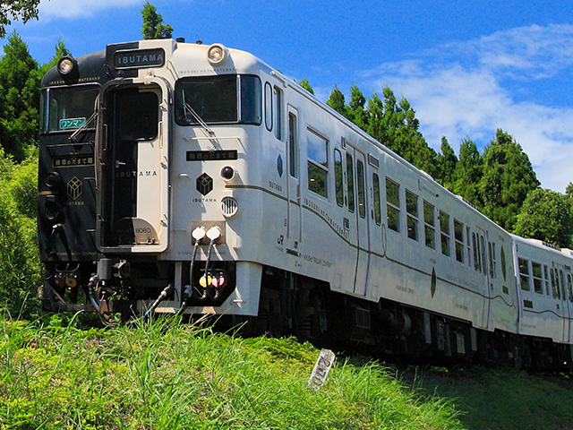 九州観光列車ツアー特集 旅行・ツアー