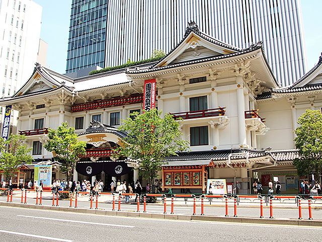 歌舞伎鑑賞特集 旅行・ツアー