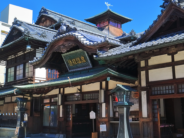 道後温泉（イメージ）