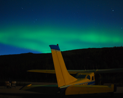 チェナ温泉オーロラ
