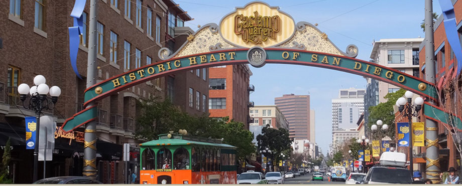 ガスランプクオーター（イメージ）