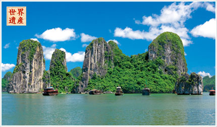 ハロン湾（イメージ）