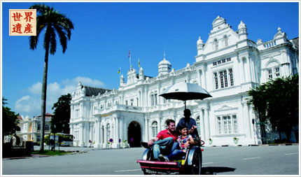 ジョージタウン（提供：マレーシア政府観光局／イメージ）