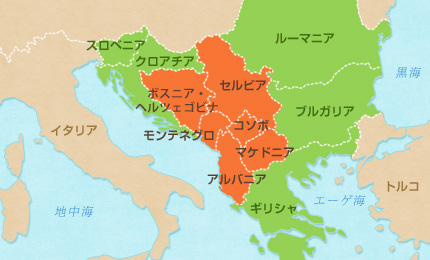 バルカン半島地図
