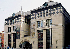 トロント公共図書館リリアンH.スミス館（イメージ）