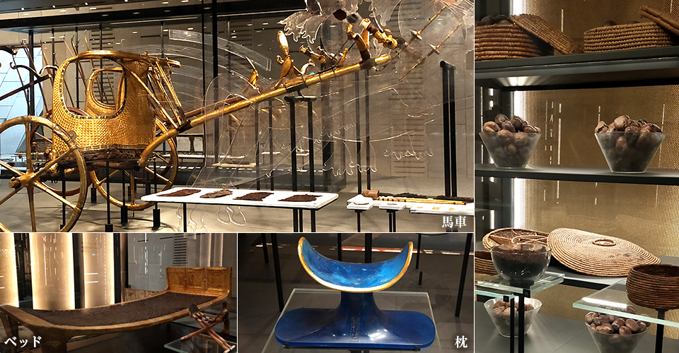 生活を垣間見ることができる展示（イメージ）