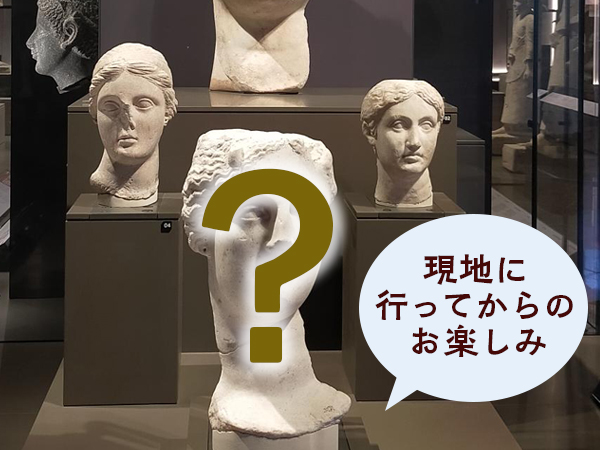 クレオパトラ？？（イメージ）