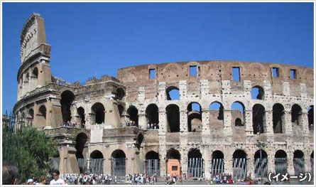 コロッセオ