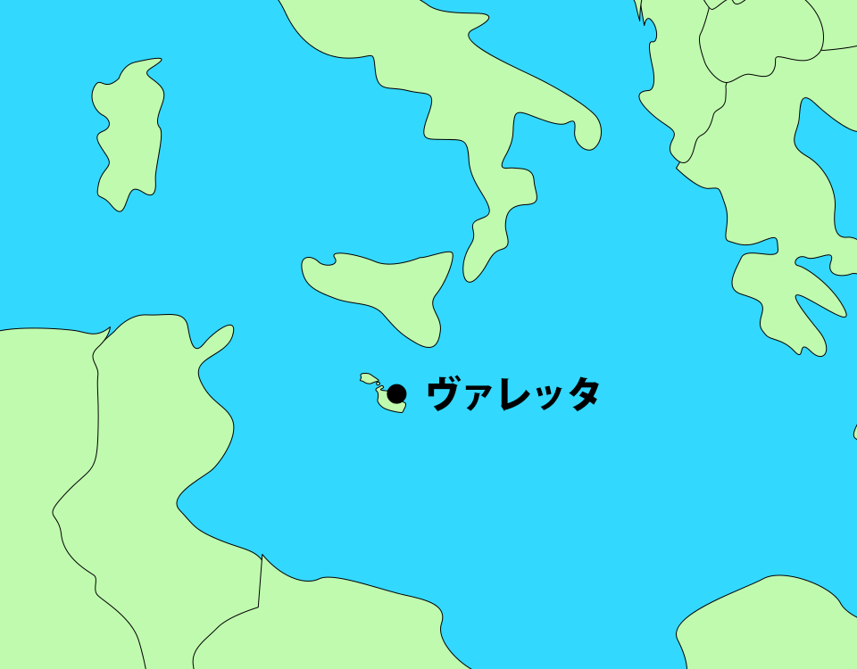 マルタ