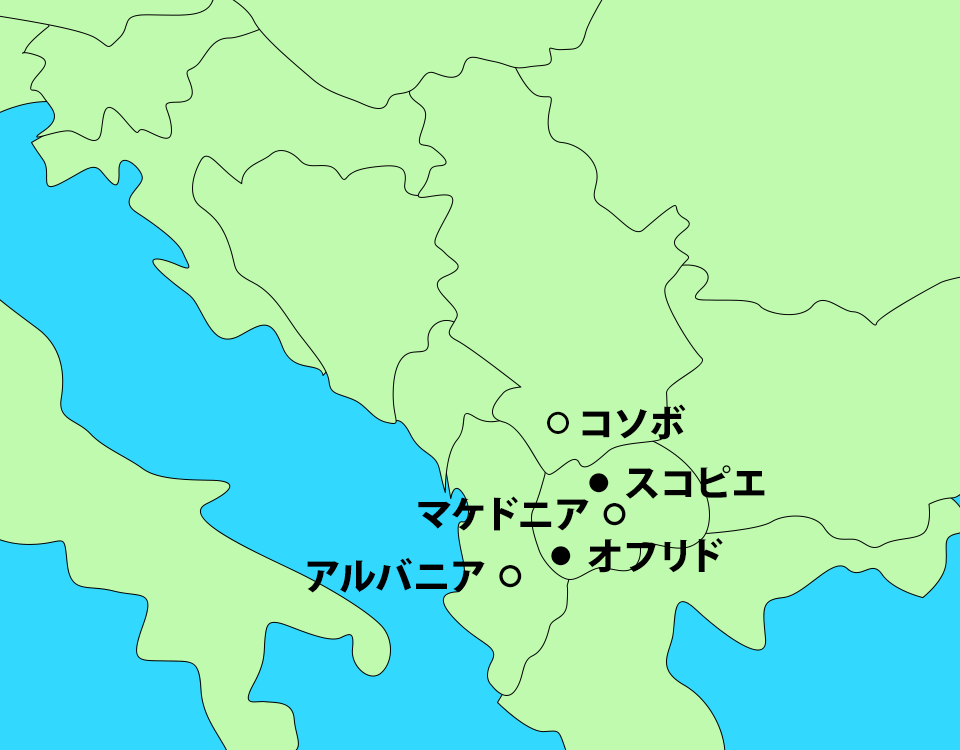 バルカン半島