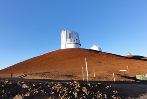国立天文台ハワイ観測所のイメージ