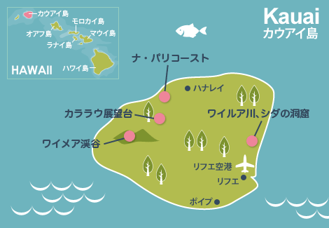 カウアイ島MAP