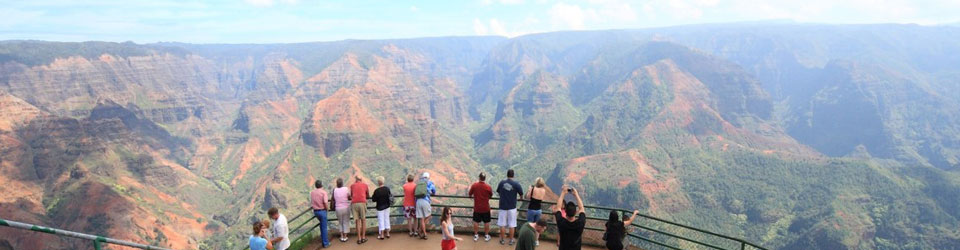 ワイメア渓谷のイメージ