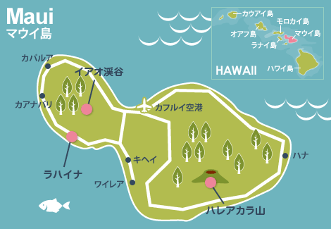 マウイ島MAP