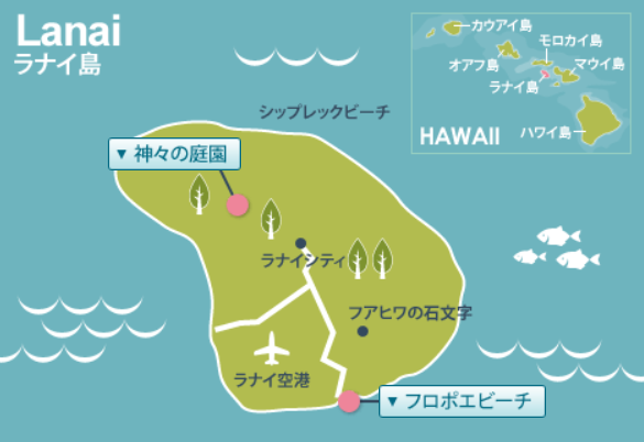 ラナイ島MAP